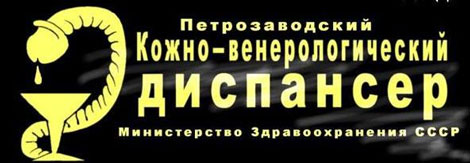 �������������� ��� - ������� ��������