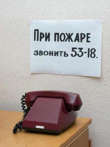 ��� ������ �������... - ������� ��������