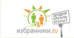 ����������.ru